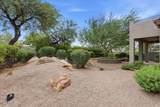 3060 Ridgecrest Street - Photo 48