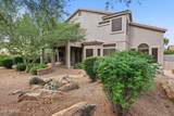3060 Ridgecrest Street - Photo 49