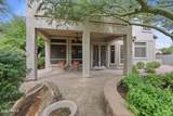 3060 Ridgecrest Street - Photo 51