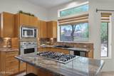 3060 Ridgecrest Street - Photo 7