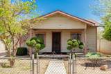 1029 Mckinley Street - Photo 1