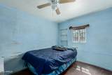 1029 Mckinley Street - Photo 13