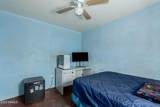 1029 Mckinley Street - Photo 14