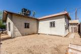 1029 Mckinley Street - Photo 19