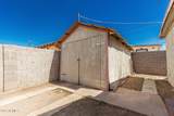 1029 Mckinley Street - Photo 20