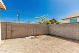 1029 Mckinley Street - Photo 23