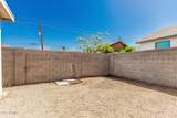 1029 Mckinley Street - Photo 24