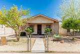 1029 Mckinley Street - Photo 28