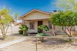 1029 Mckinley Street - Photo 30