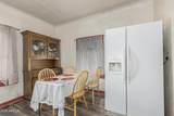 1029 Mckinley Street - Photo 7
