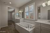 493 Miners Gulch Drive - Photo 39