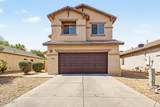 11601 Hill Drive - Photo 2