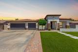 4706 Des Moines Street - Photo 1