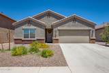 10046 Cardon Grande Trail - Photo 1