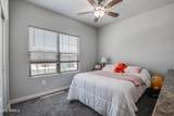 10046 Cardon Grande Trail - Photo 17