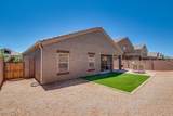 10046 Cardon Grande Trail - Photo 26