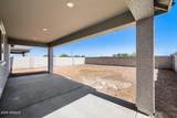 16741 Spur Drive - Photo 29