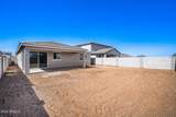 16741 Spur Drive - Photo 30