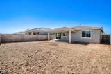 16741 Spur Drive - Photo 32
