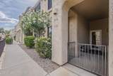 16107 Emerald Drive - Photo 3