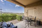 16107 Emerald Drive - Photo 43