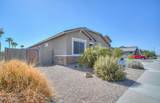 2507 Casa Grande Avenue - Photo 3