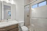 5677 Blackburn Court - Photo 20