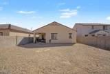24344 Verlea Drive - Photo 15