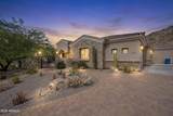 34157 Mirage Court - Photo 5