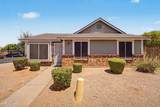 1055 Recker Road - Photo 1