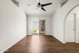 1055 Recker Road - Photo 18