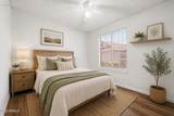 1055 Recker Road - Photo 24