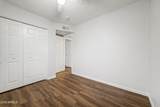 1055 Recker Road - Photo 25