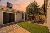 1055 Recker Road - Photo 34