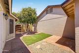 1055 Recker Road - Photo 35