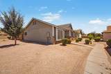 1055 Recker Road - Photo 4