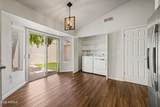 1055 Recker Road - Photo 8