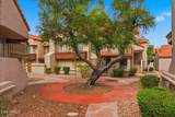 818 Westwood - Photo 25