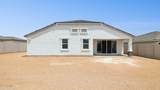 17645 Brown Street - Photo 27