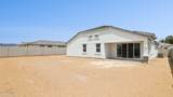 17645 Brown Street - Photo 28