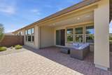 484 Citrus Hollow Way - Photo 19