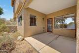 7950 Starlight Way - Photo 13