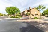 7950 Starlight Way - Photo 15