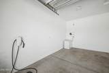 9416 41ST Drive - Photo 28