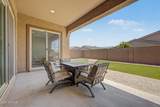 9416 41ST Drive - Photo 29