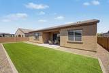 9416 41ST Drive - Photo 31