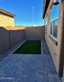 9416 41ST Drive - Photo 41