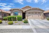 2208 Dunbar Drive - Photo 1
