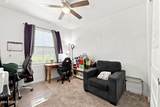2208 Dunbar Drive - Photo 15