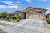 2208 Dunbar Drive - Photo 2